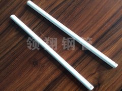 给排水内外蜜桃视频免费进入