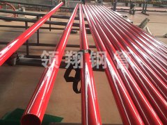 消防专用内外蜜桃视频免费进入