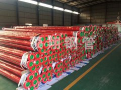 消防专用内外蜜桃视频免费进入